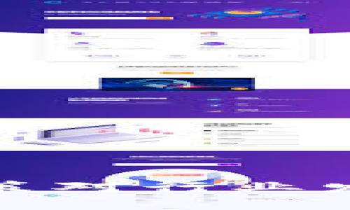 最新区块链新政策对行业发展的影响及解读