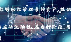 SHIB代币在TPWallet中的合约地址及其应用全解析关