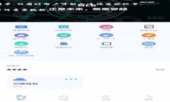   TPWallet无法添加USDT的解决方案与常见问题解析