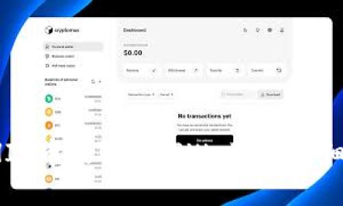 如何将SHIB币提取到TPWallet：详细操作指南