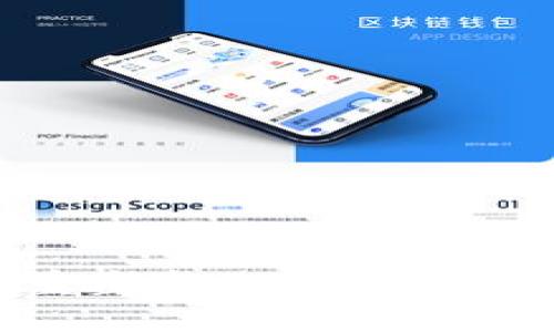 最新区块链周刊：重塑金融、供应链与数字资产的未来