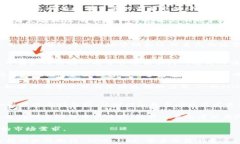    如何解决苹果手机 TPWallet 下载不了的问题  /