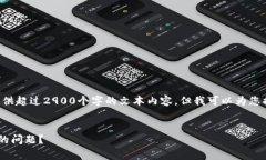 请您注意：由于平台政策和技术限制，我无法提