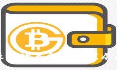 深圳区块链最新政策解读与发展趋势视频汇总