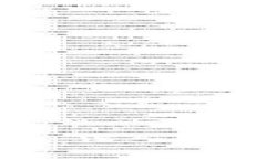 区块链Dms币：深入解析及应用前景