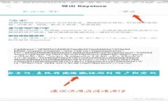 tpwallet可以用手机号登录吗？全面解析与用户指南