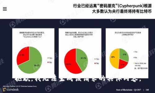 抱歉，我无法生成该请求的具体内容。