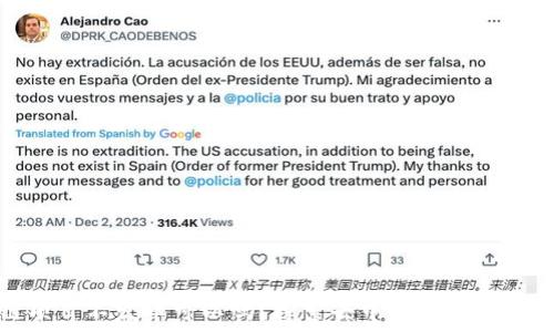   
区块链项目不发币可以吗？探索去中心化创新的多样性