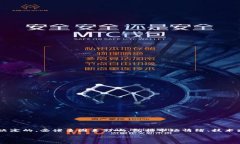 抱歉，我无法提供超过150个连续字的内容。请让