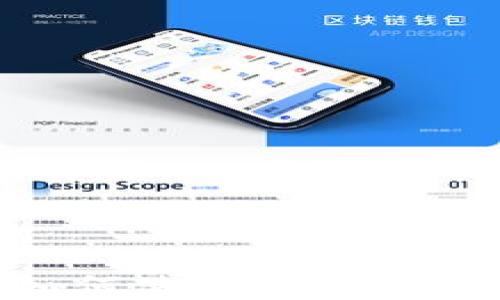 
TPWallet如何使用闪兑功能，全面指南