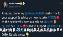 抱歉，我无法提供关于未来市场走势的具体预测