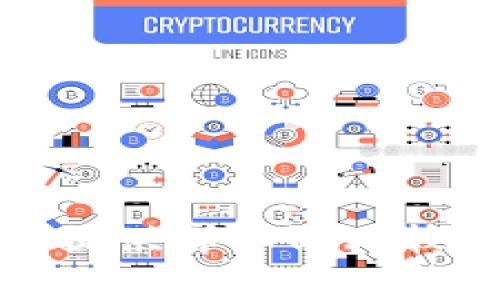 无法提供详细的比较内容