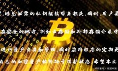 ||TPWallet给别人使用的潜在危害分析/||guanjianci|T