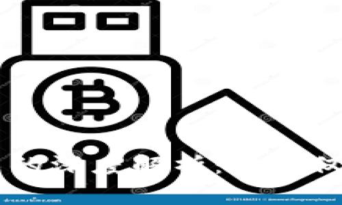 区块链技术的深度解析：它不仅仅是比特币