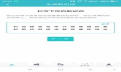 tpwallet充值代币是否有风险？详细分析与应对策略