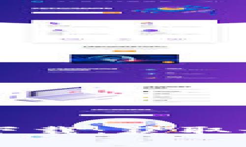 区块链最新传言视频下载：获取最前沿信息的最佳方式